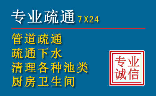 秦都搬家公司提示：夏季高温季节长途搬家的6大常识